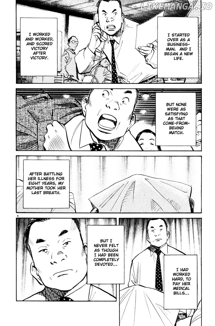 Read 20th Century Boys ENGLISH Manga Online