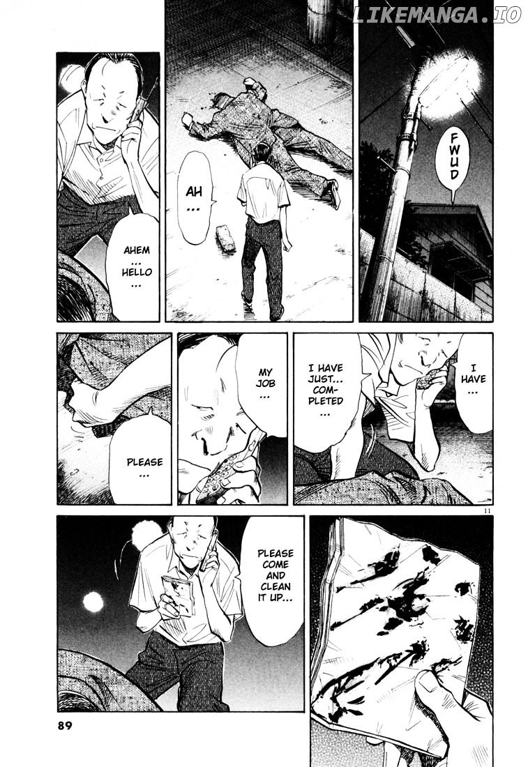 Read 20th Century Boys ENGLISH Manga Online