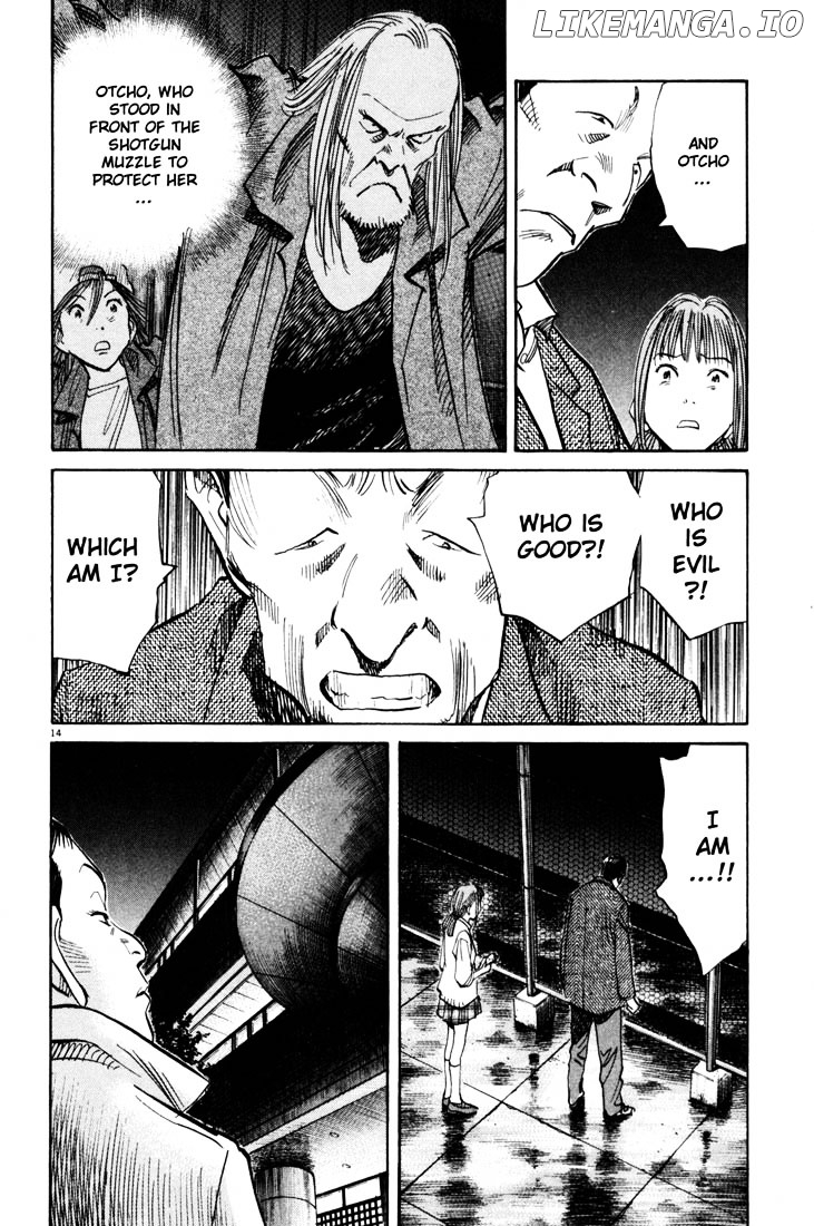 Read 20th Century Boys ENGLISH Manga Online