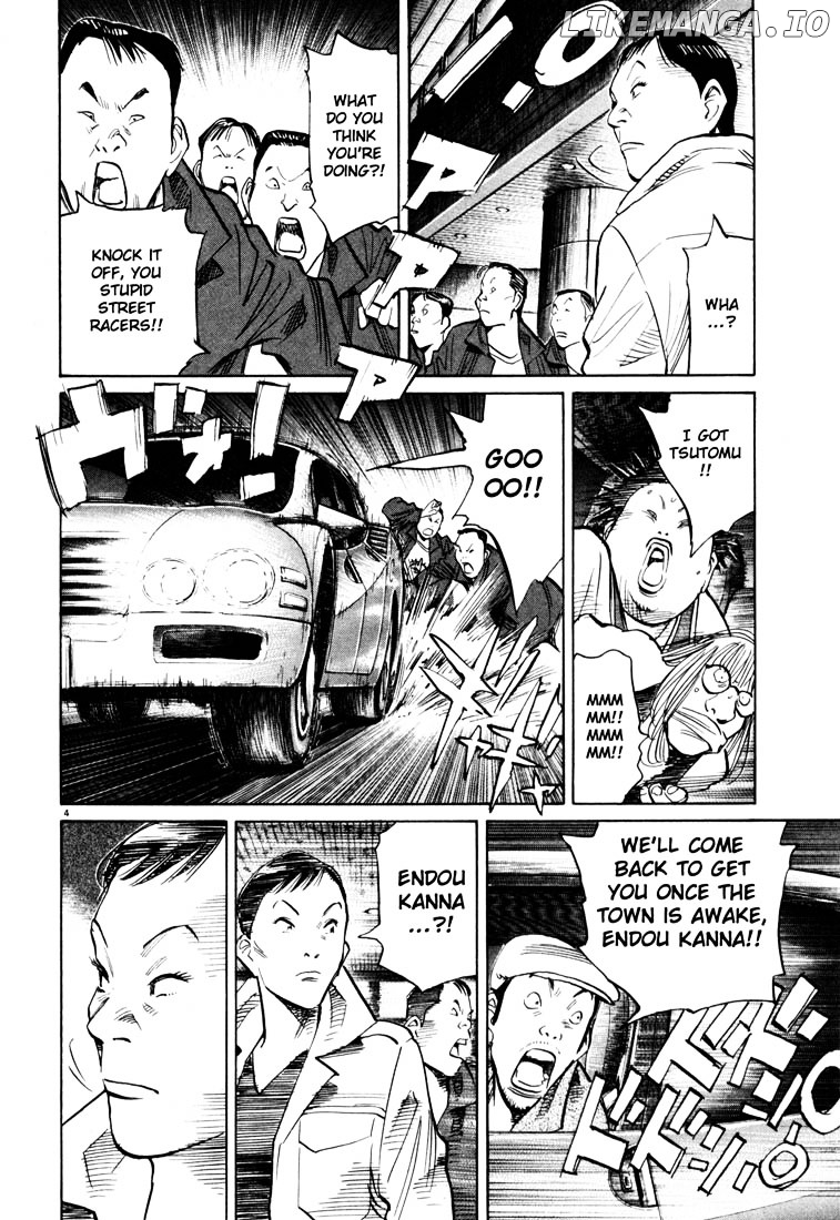 Read 20th Century Boys ENGLISH Manga Online