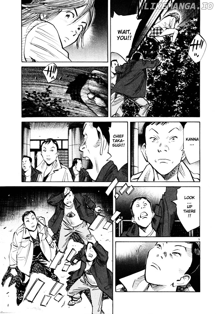 Read 20th Century Boys ENGLISH Manga Online