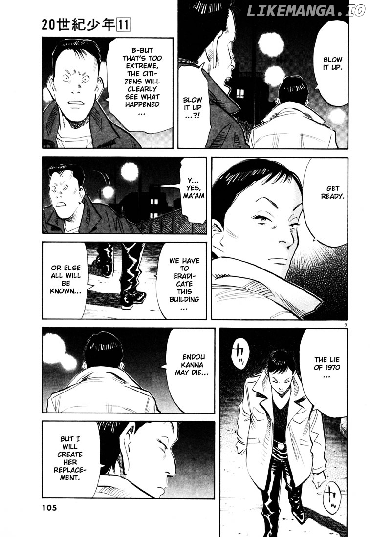 Read 20th Century Boys ENGLISH Manga Online