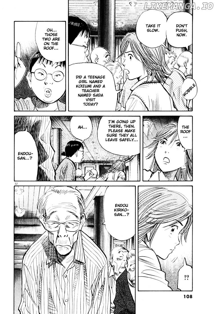 Read 20th Century Boys ENGLISH Manga Online