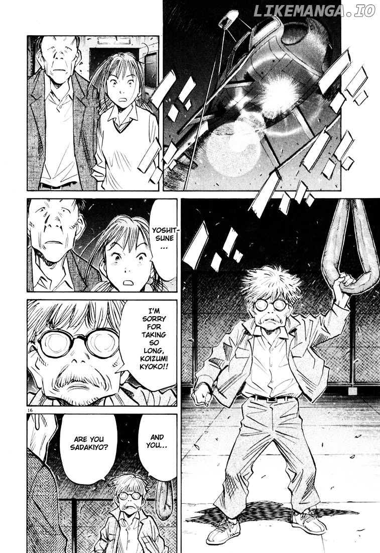 Read 20th Century Boys ENGLISH Manga Online