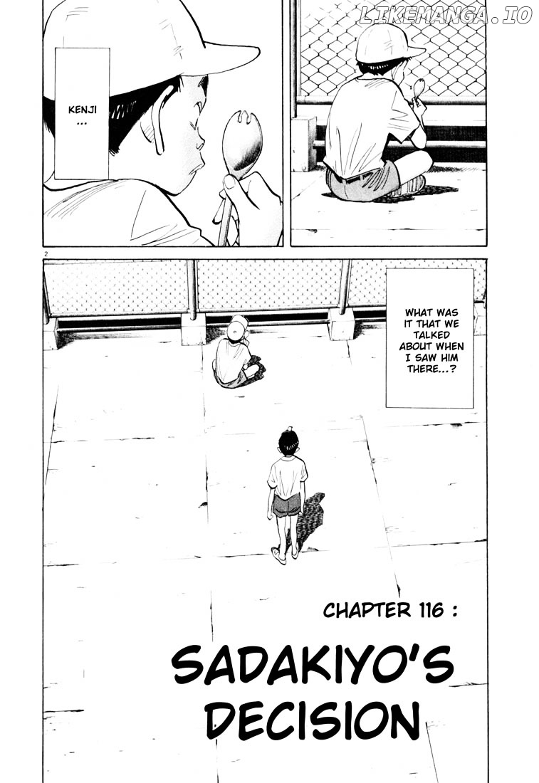 Read 20th Century Boys ENGLISH Manga Online