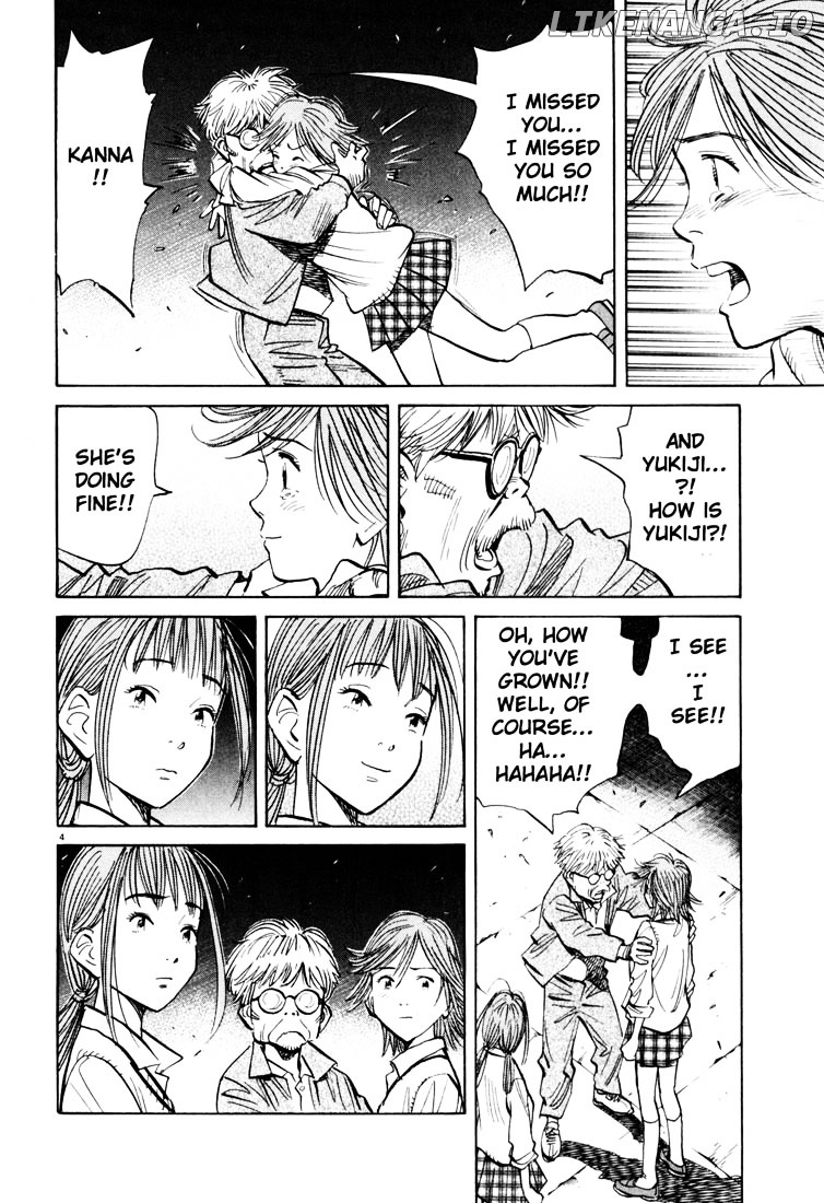 Read 20th Century Boys ENGLISH Manga Online