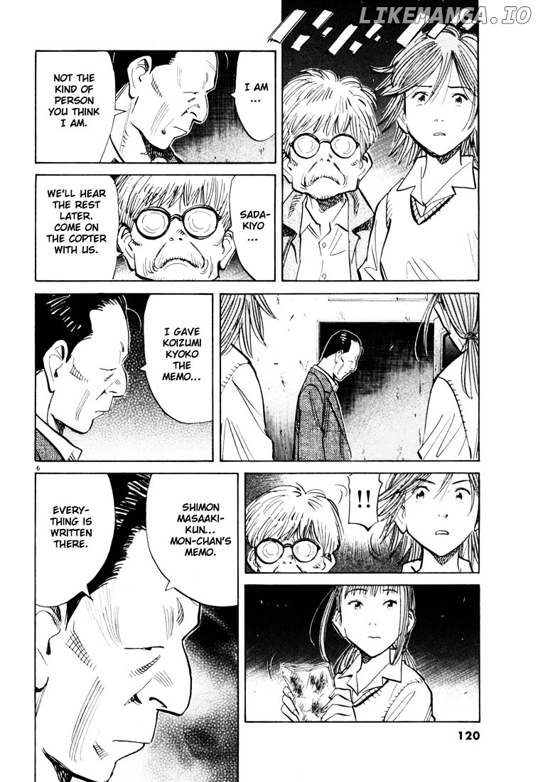 Read 20th Century Boys ENGLISH Manga Online