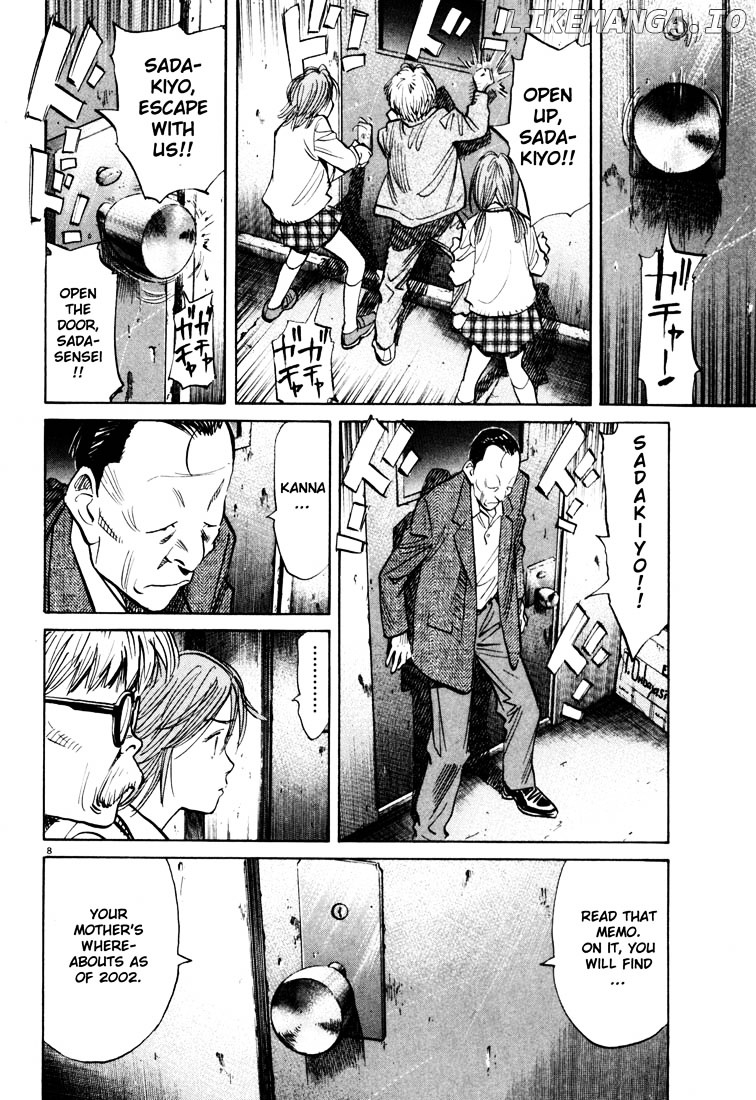 Read 20th Century Boys ENGLISH Manga Online