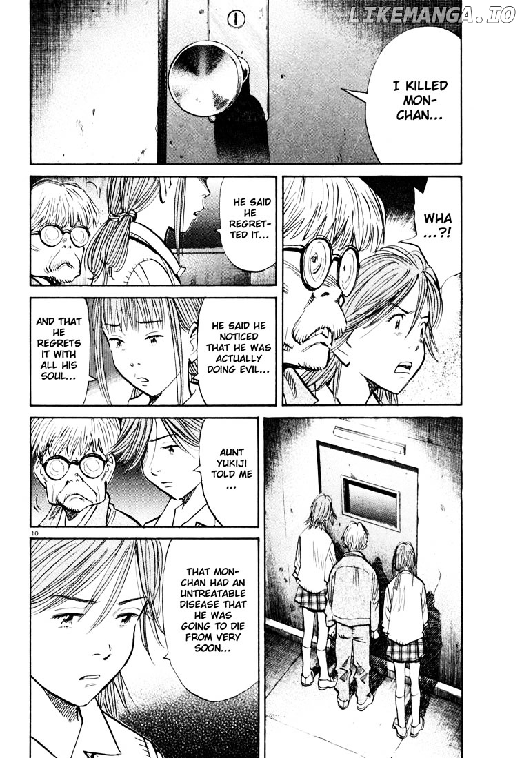 Read 20th Century Boys ENGLISH Manga Online