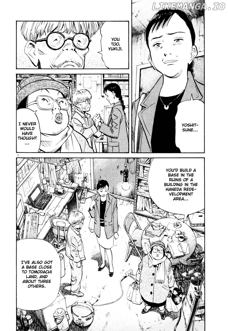 Read 20th Century Boys ENGLISH Manga Online