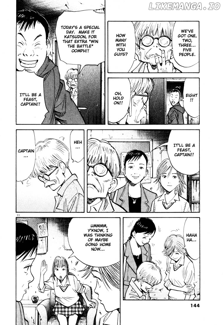 Read 20th Century Boys ENGLISH Manga Online