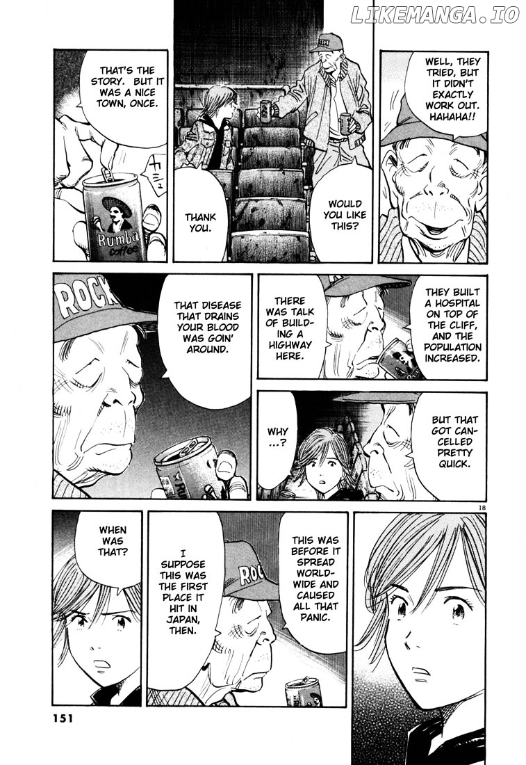 Read 20th Century Boys ENGLISH Manga Online