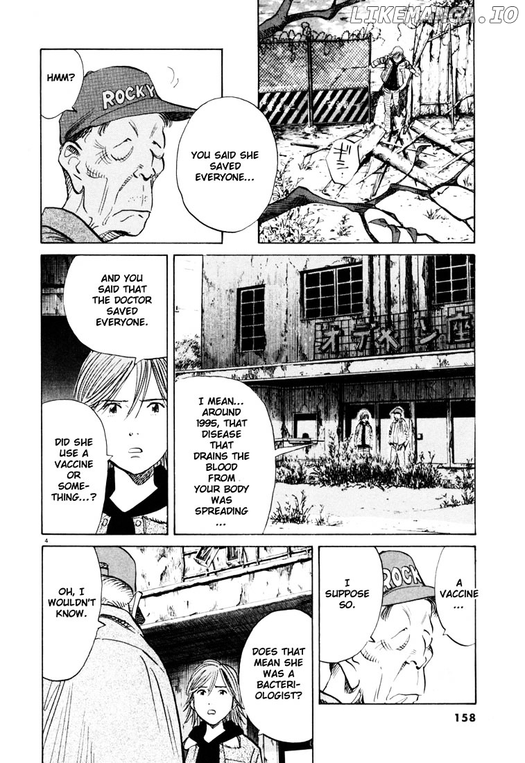 Read 20th Century Boys ENGLISH Manga Online