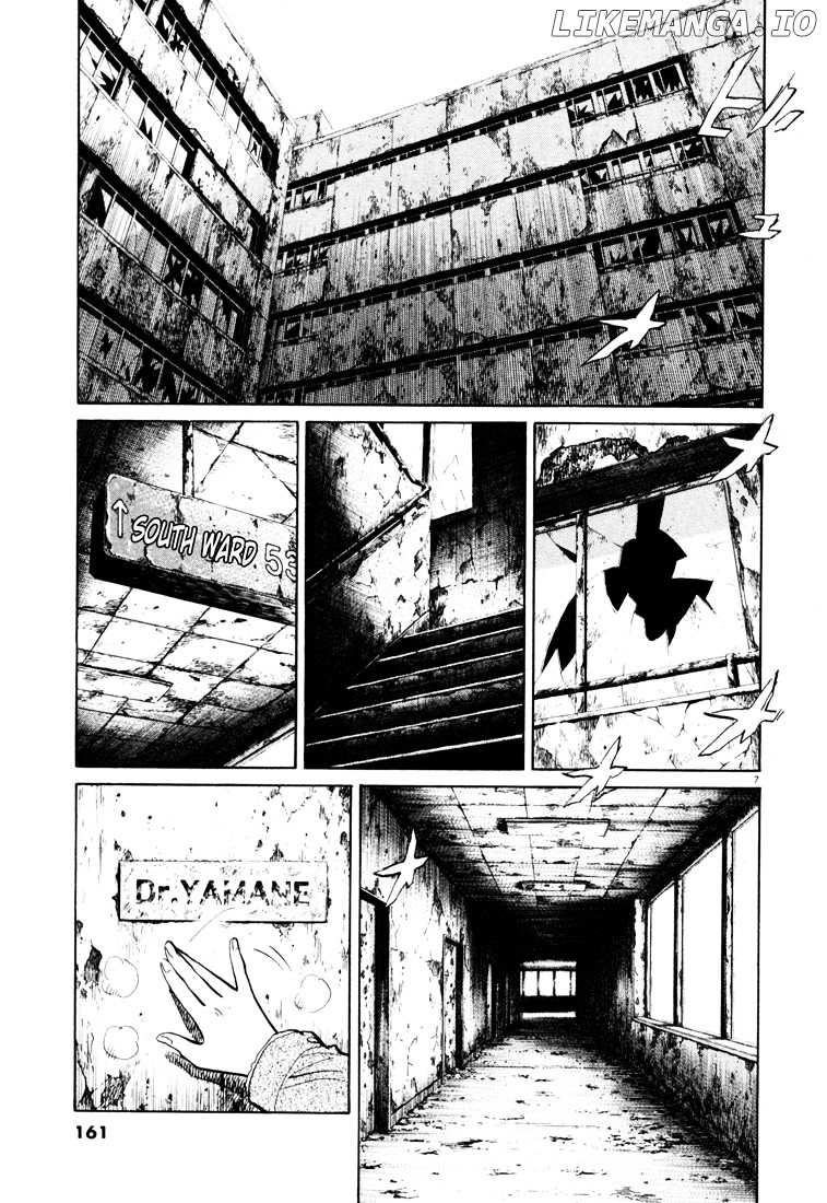 Read 20th Century Boys ENGLISH Manga Online