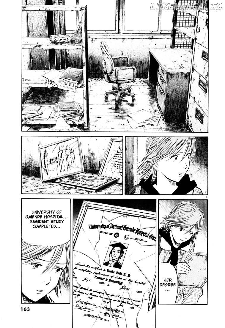 Read 20th Century Boys ENGLISH Manga Online