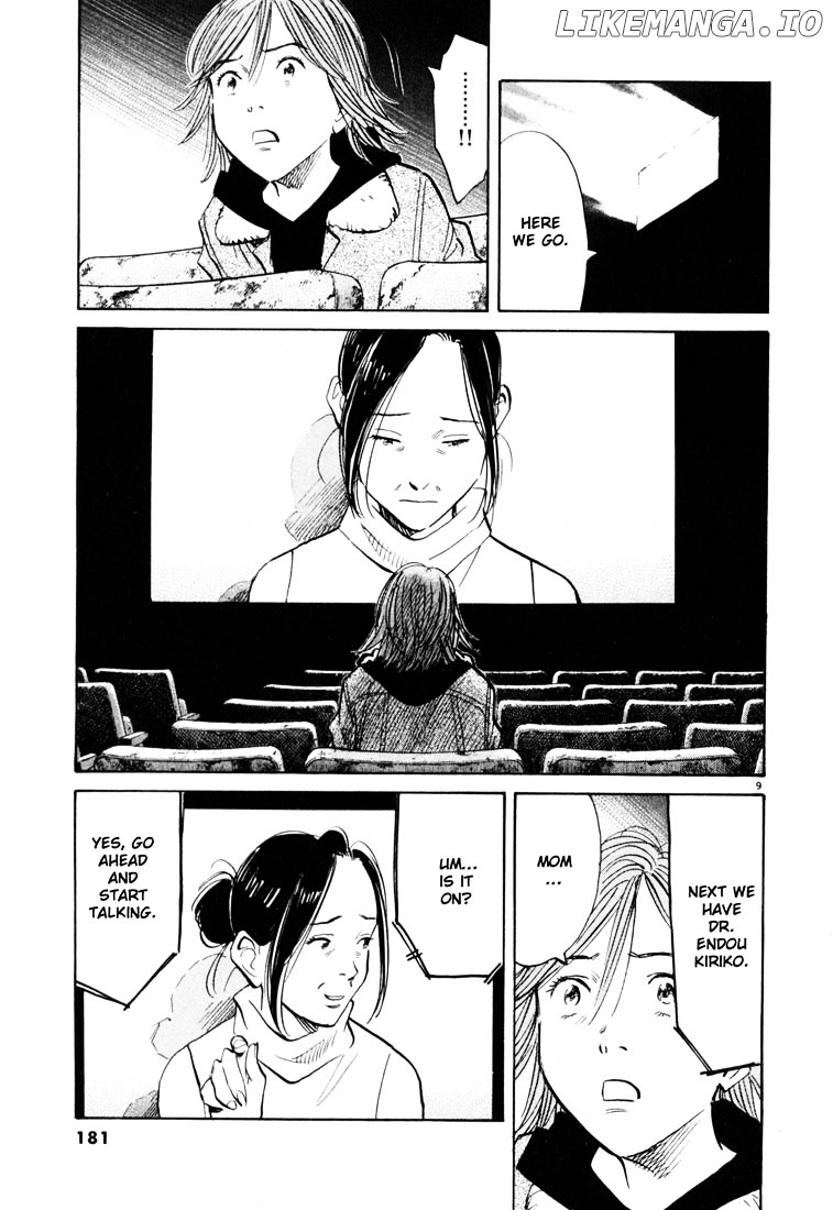 Read 20th Century Boys ENGLISH Manga Online