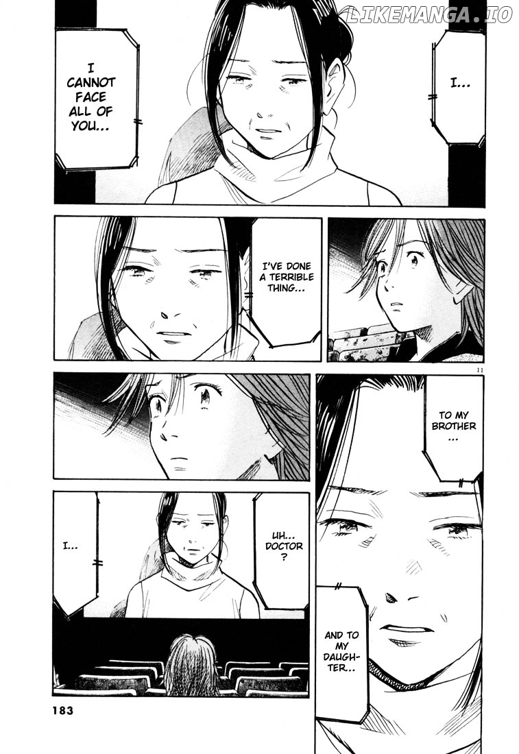 Read 20th Century Boys ENGLISH Manga Online