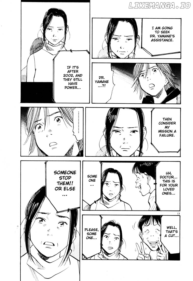 Read 20th Century Boys ENGLISH Manga Online