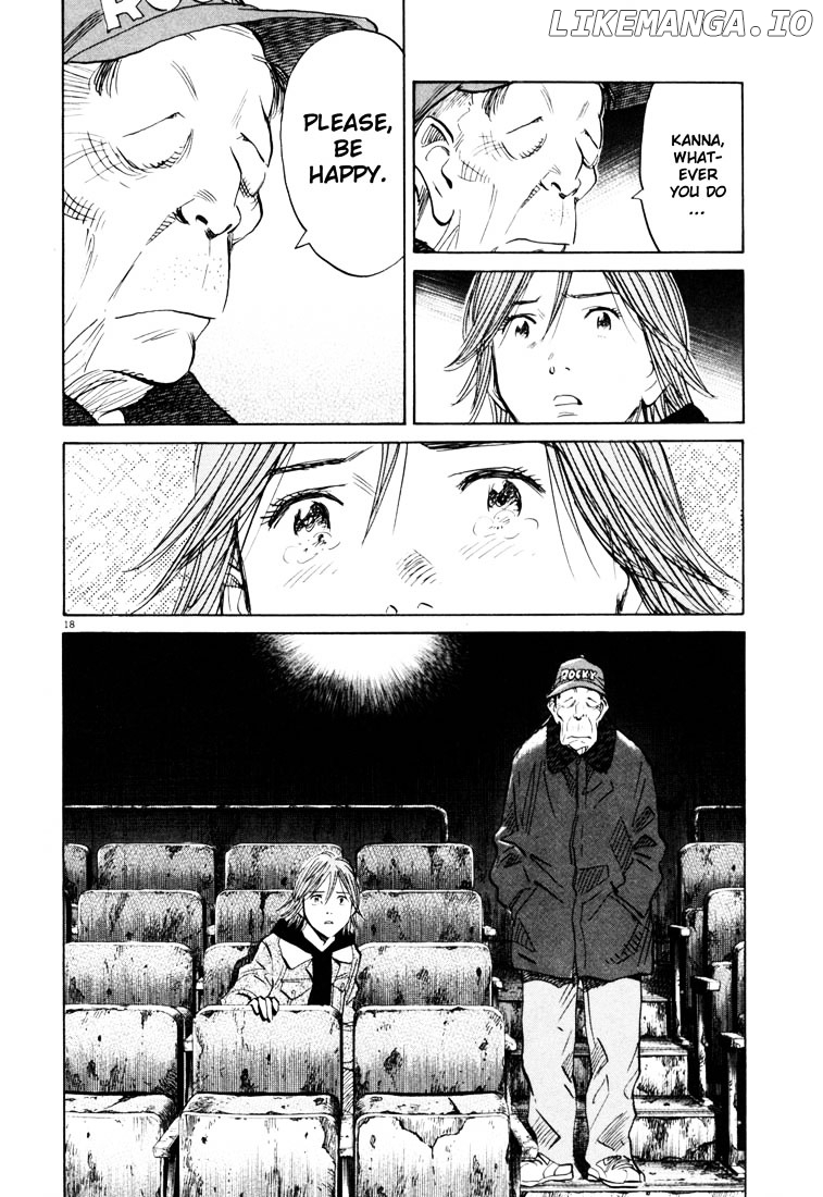 Read 20th Century Boys ENGLISH Manga Online
