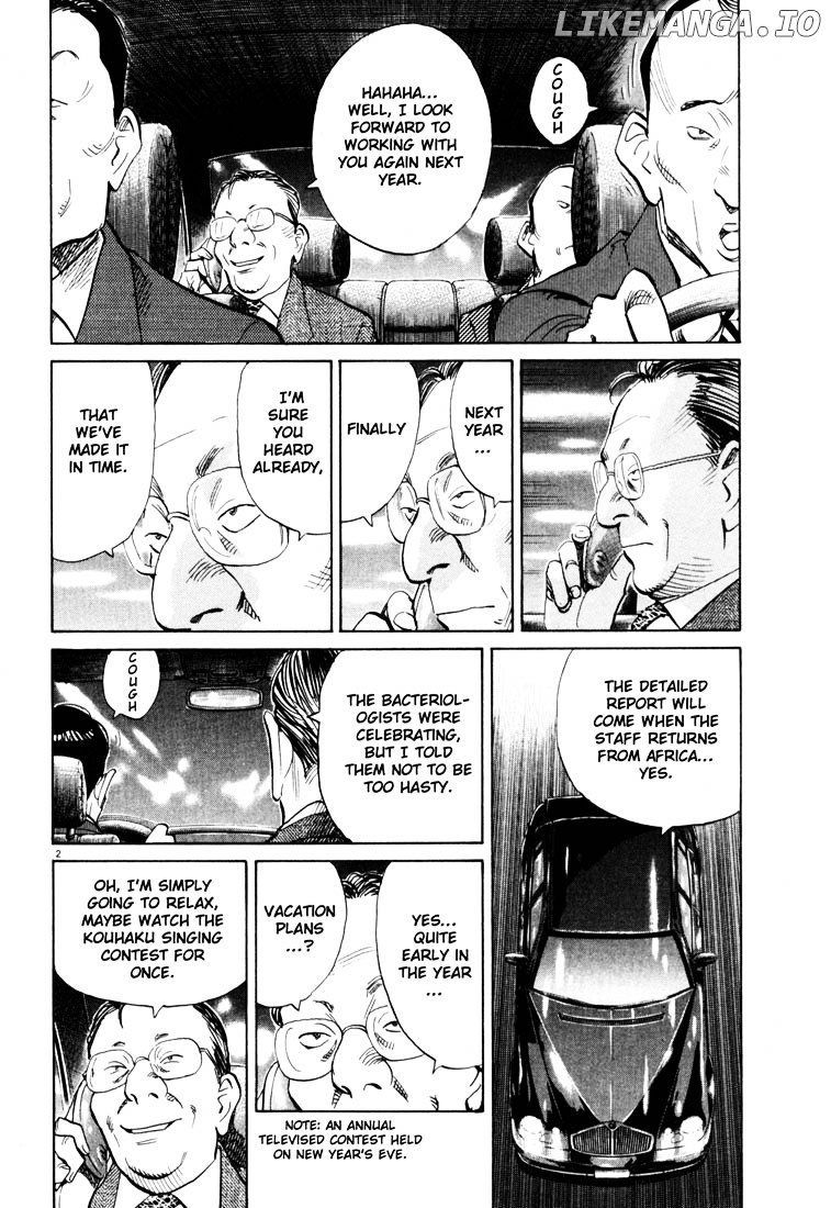 Read 20th Century Boys ENGLISH Manga Online