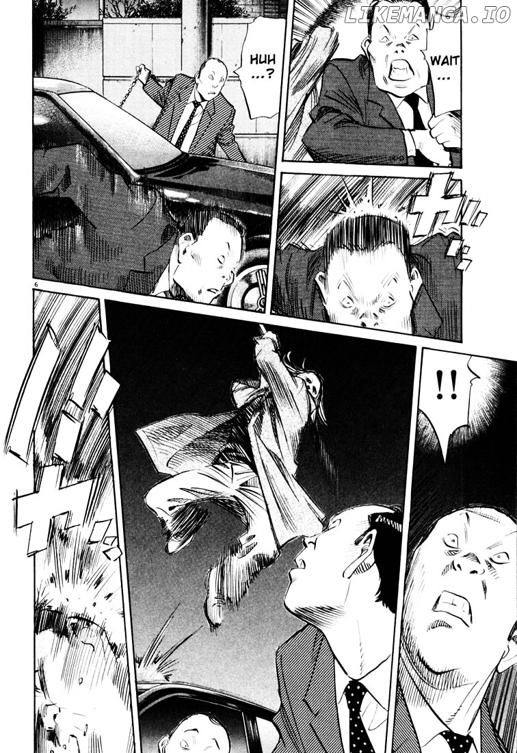 Read 20th Century Boys ENGLISH Manga Online