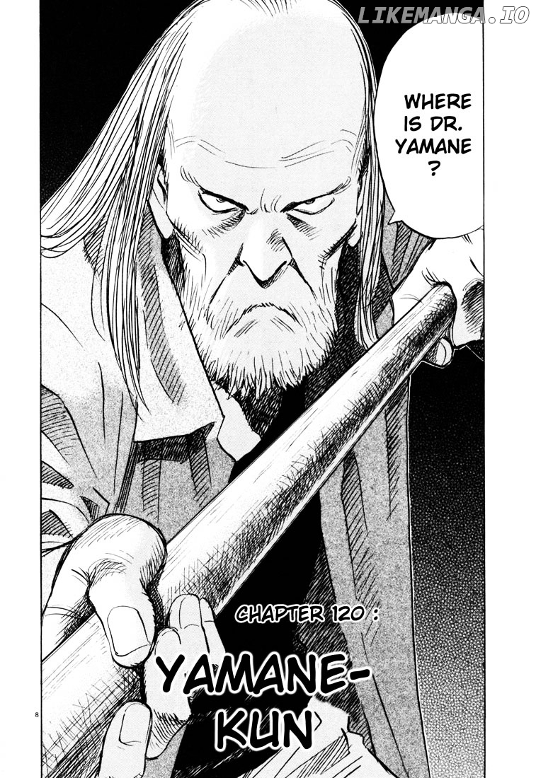 Read 20th Century Boys ENGLISH Manga Online