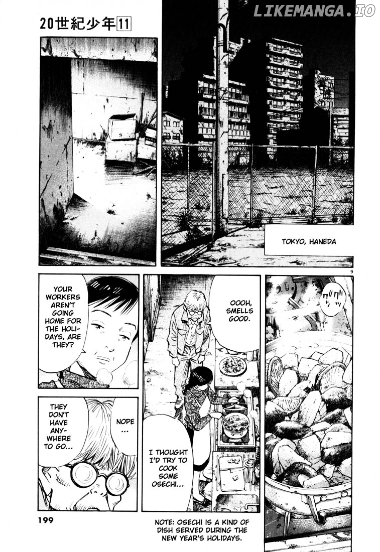 Read 20th Century Boys ENGLISH Manga Online