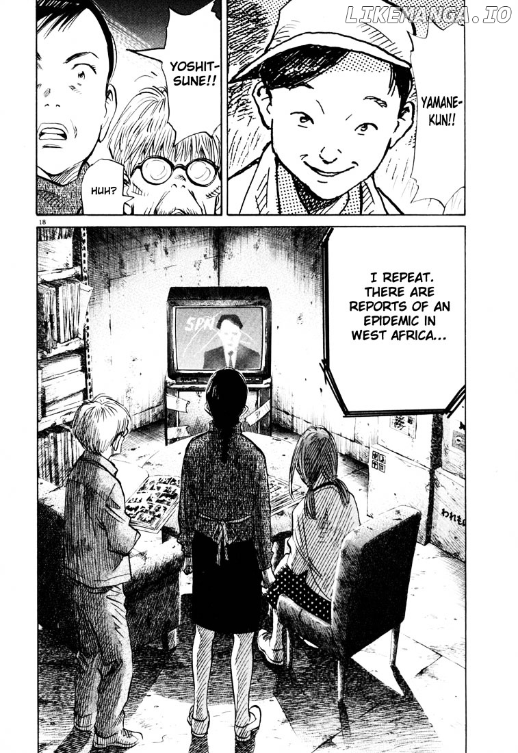Read 20th Century Boys ENGLISH Manga Online