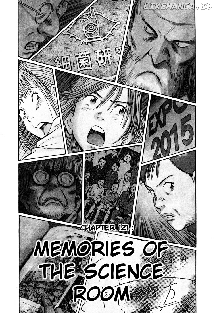 Read 20th Century Boys ENGLISH Manga Online