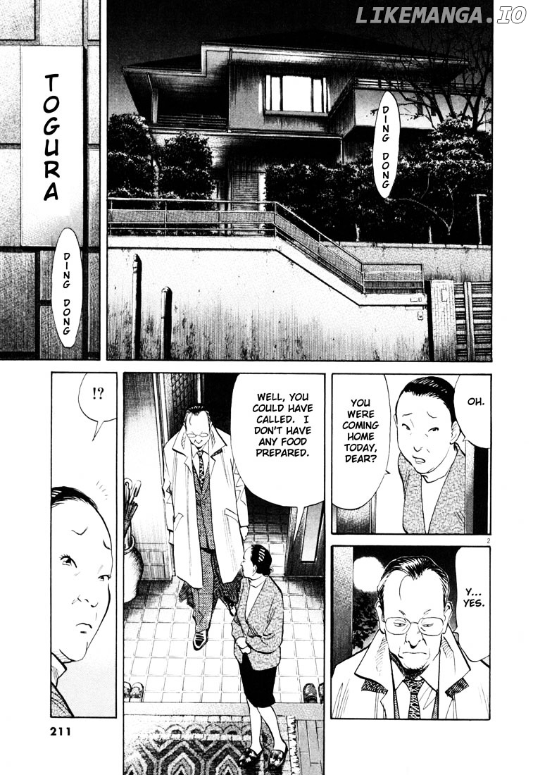 Read 20th Century Boys ENGLISH Manga Online