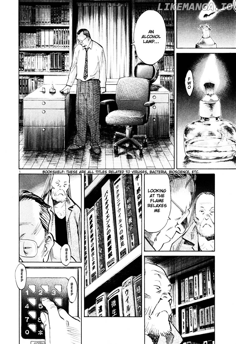 Read 20th Century Boys ENGLISH Manga Online