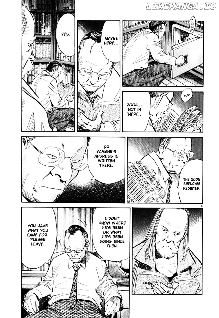 Read 20th Century Boys ENGLISH Manga Online