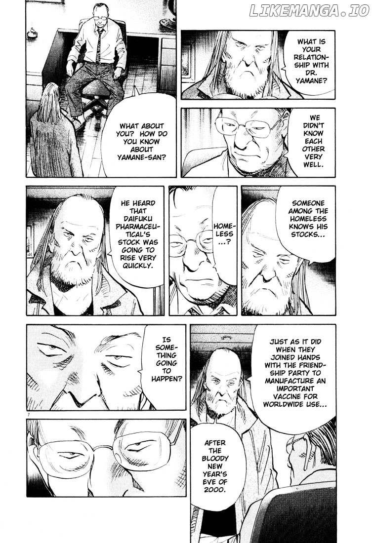 Read 20th Century Boys ENGLISH Manga Online
