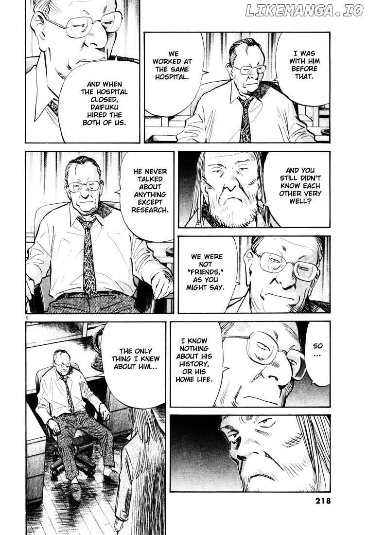 Read 20th Century Boys ENGLISH Manga Online