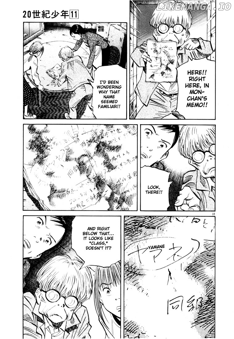 Read 20th Century Boys ENGLISH Manga Online