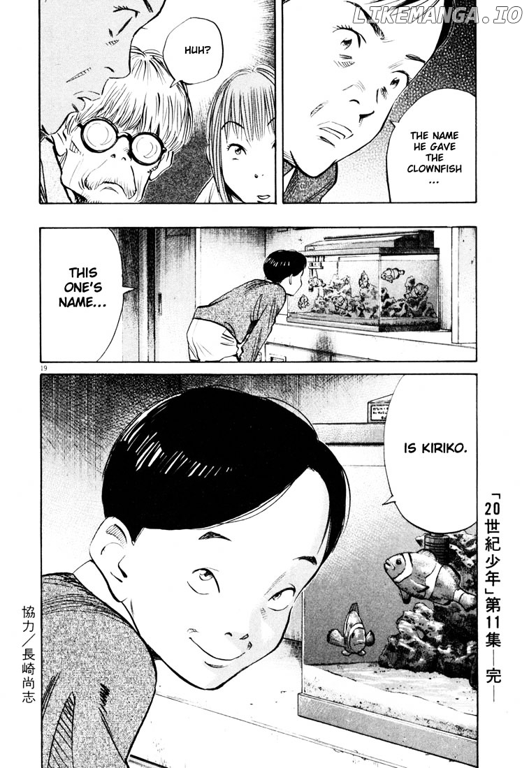 Read 20th Century Boys ENGLISH Manga Online