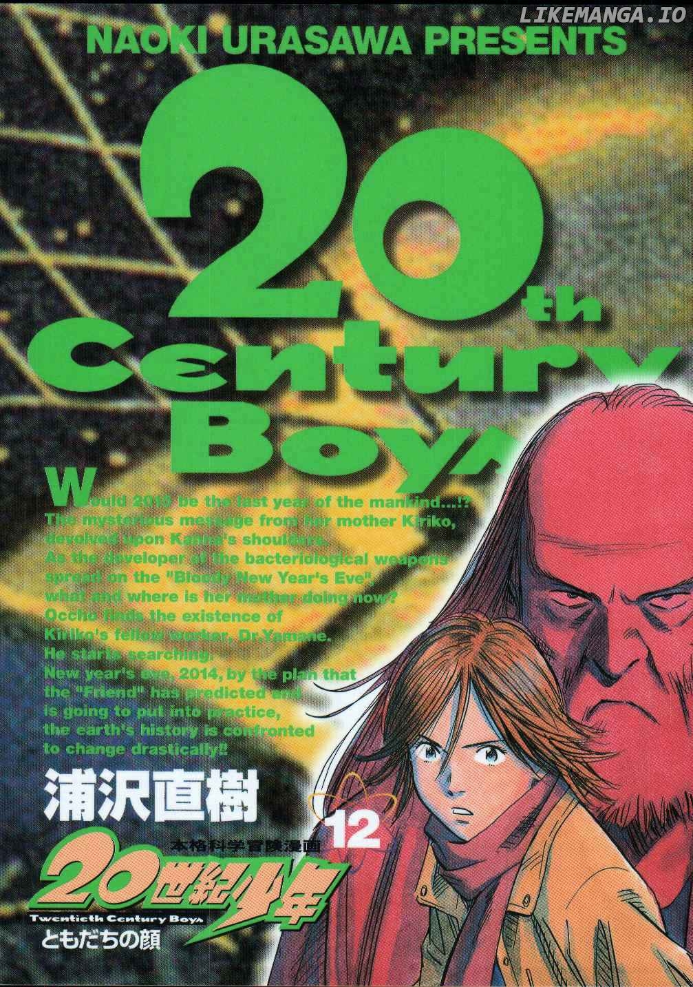 Read 20th Century Boys ENGLISH Manga Online