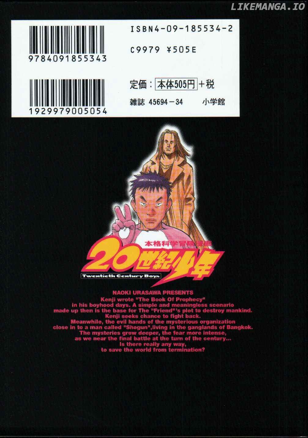 Read 20th Century Boys ENGLISH Manga Online