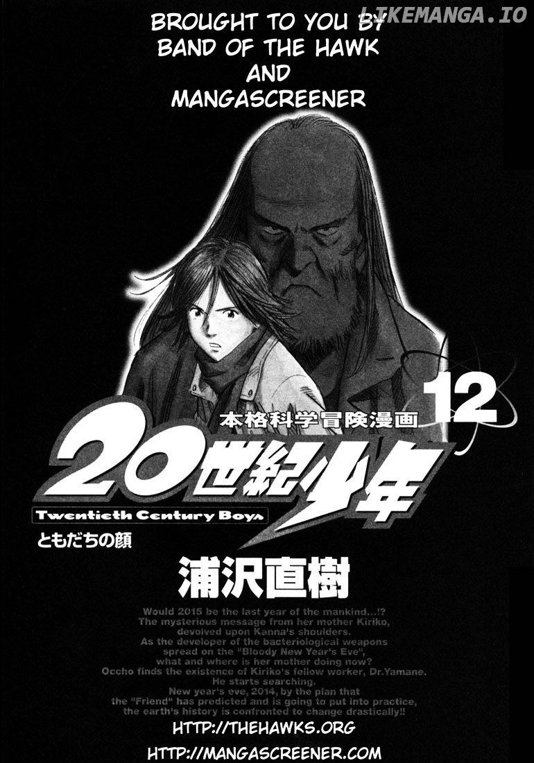 Read 20th Century Boys ENGLISH Manga Online