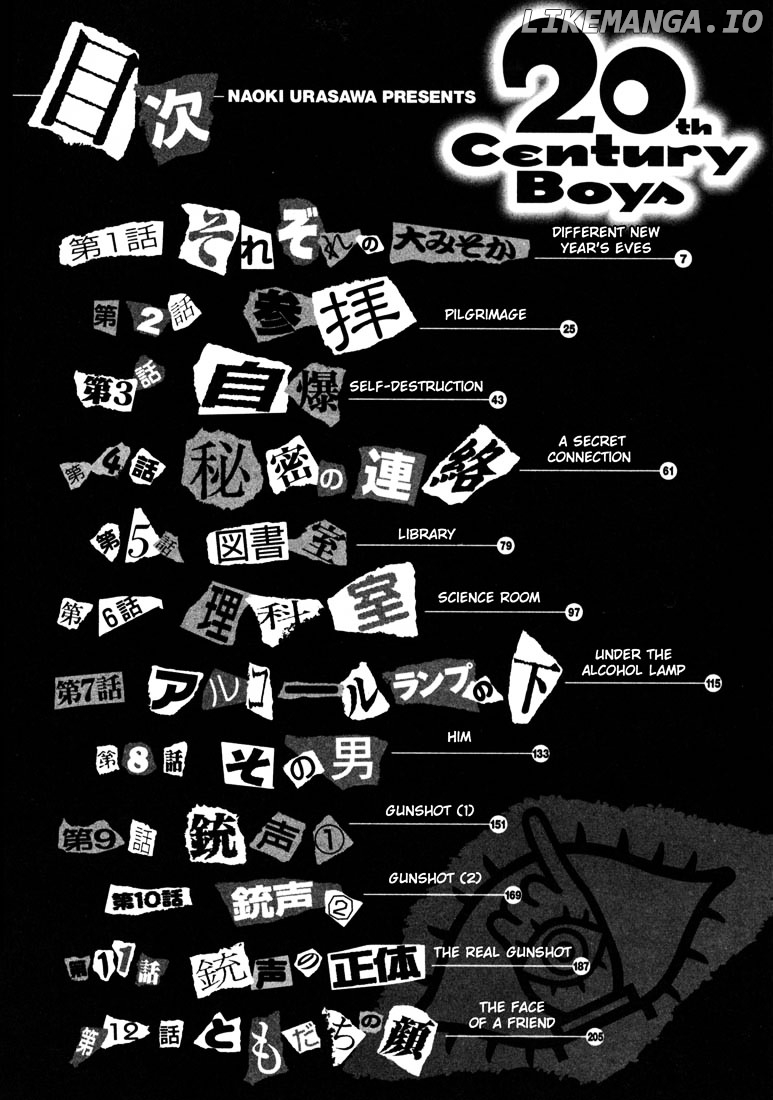 Read 20th Century Boys ENGLISH Manga Online
