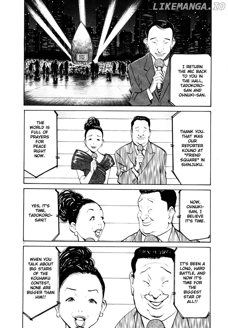Read 20th Century Boys ENGLISH Manga Online