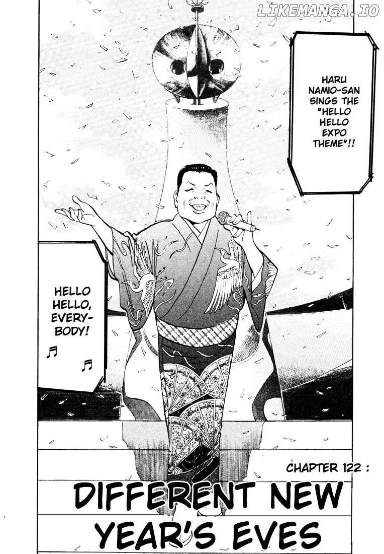 Read 20th Century Boys ENGLISH Manga Online