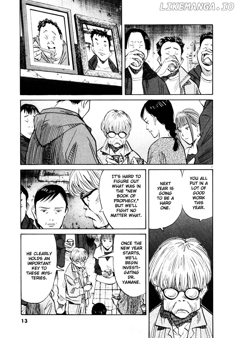 Read 20th Century Boys ENGLISH Manga Online