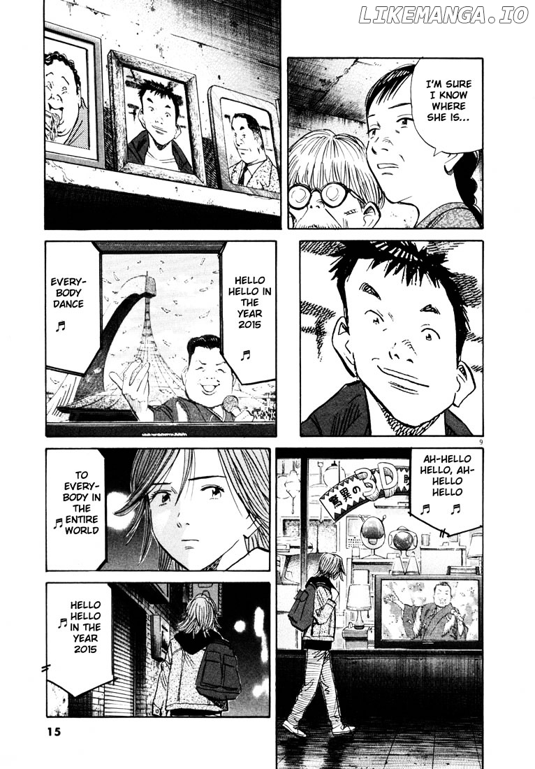 Read 20th Century Boys ENGLISH Manga Online