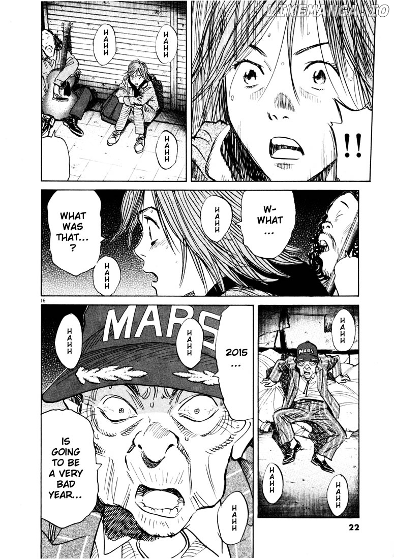 Read 20th Century Boys ENGLISH Manga Online
