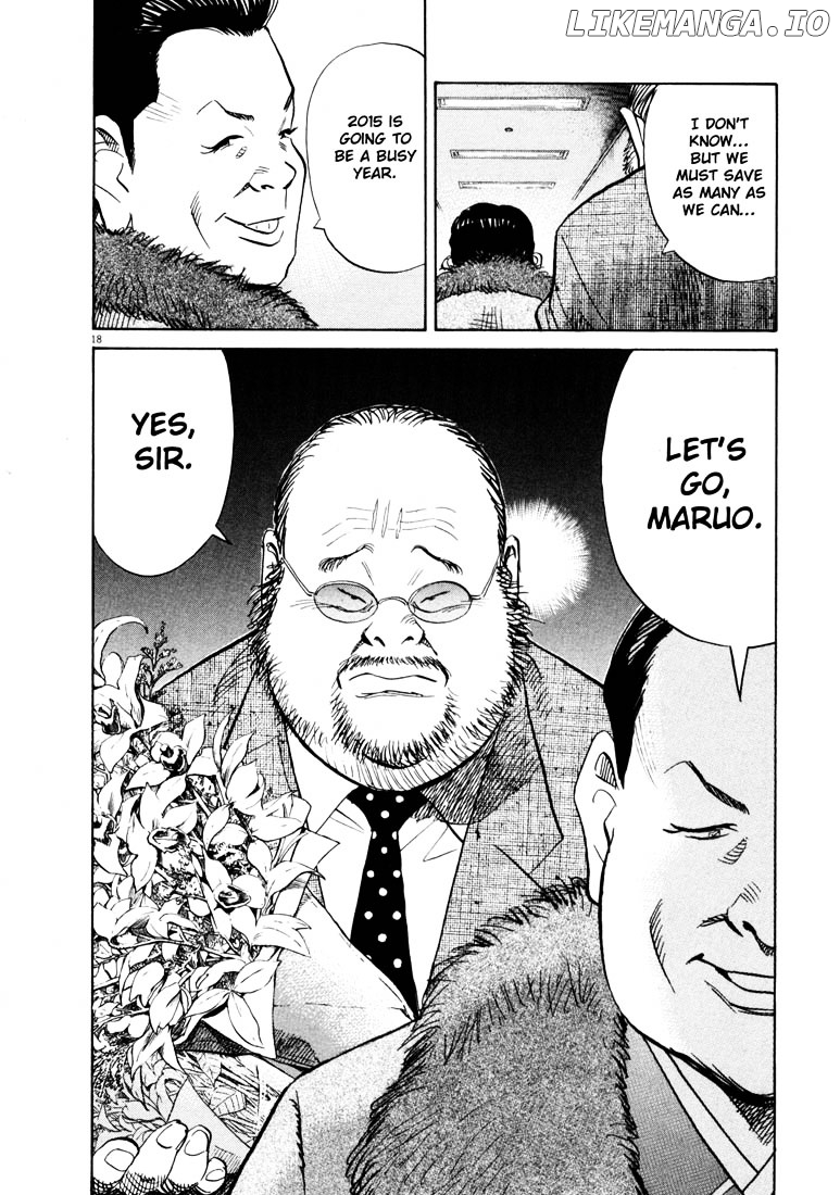 Read 20th Century Boys ENGLISH Manga Online