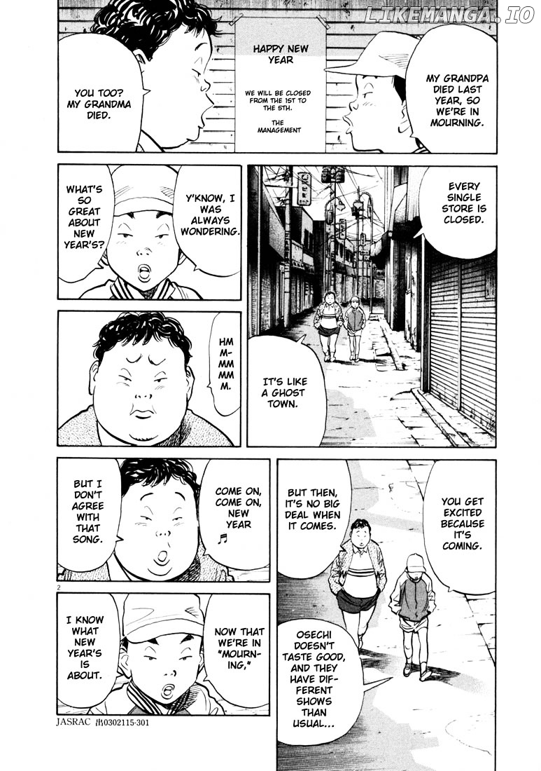 Read 20th Century Boys ENGLISH Manga Online