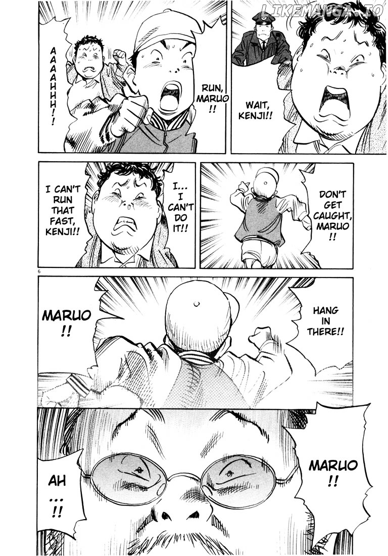 Read 20th Century Boys ENGLISH Manga Online