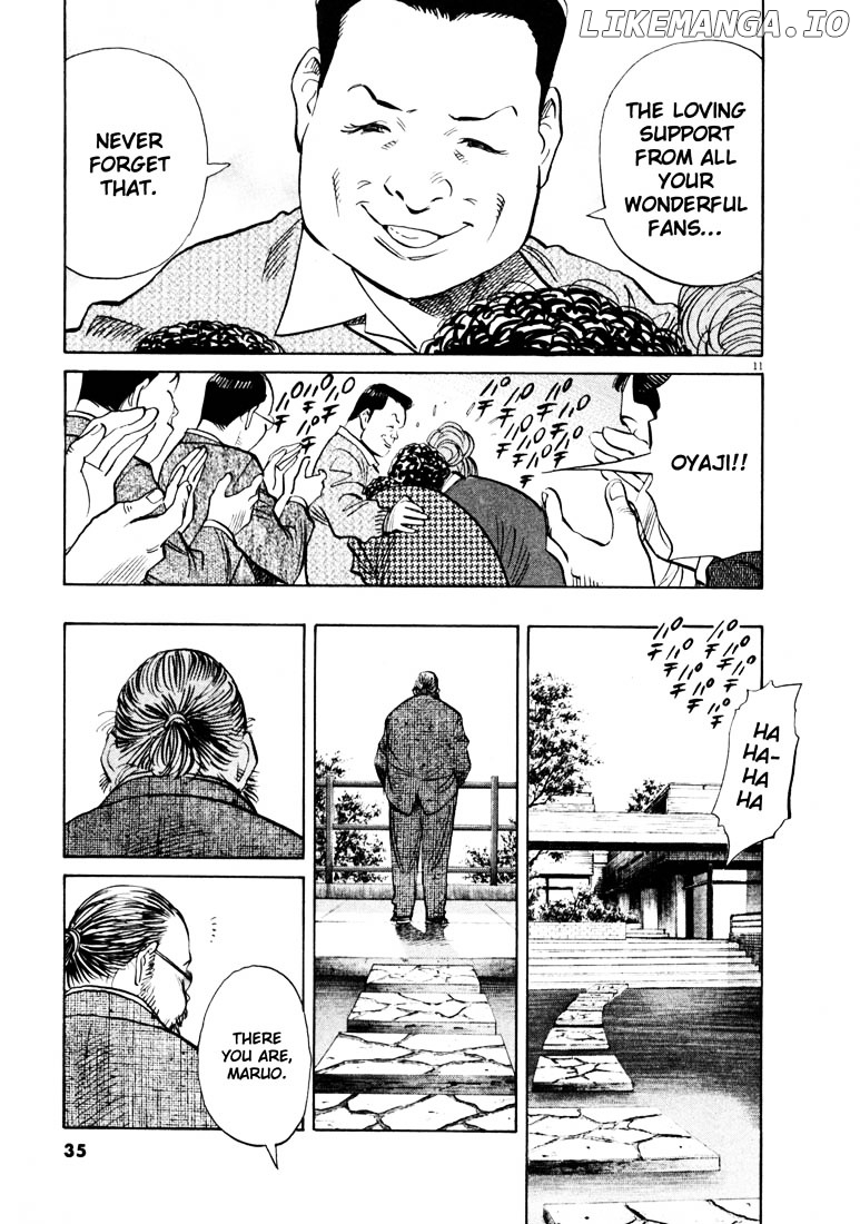 Read 20th Century Boys ENGLISH Manga Online
