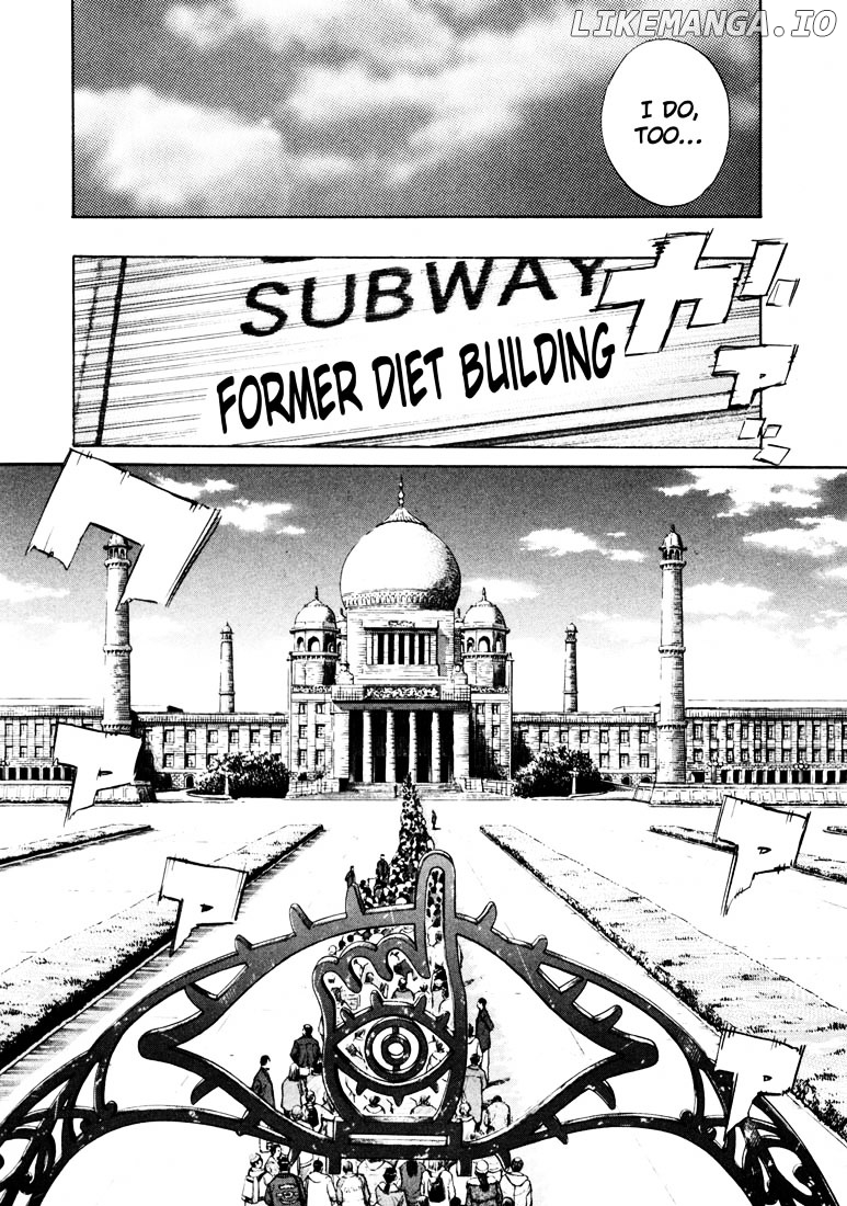 Read 20th Century Boys ENGLISH Manga Online